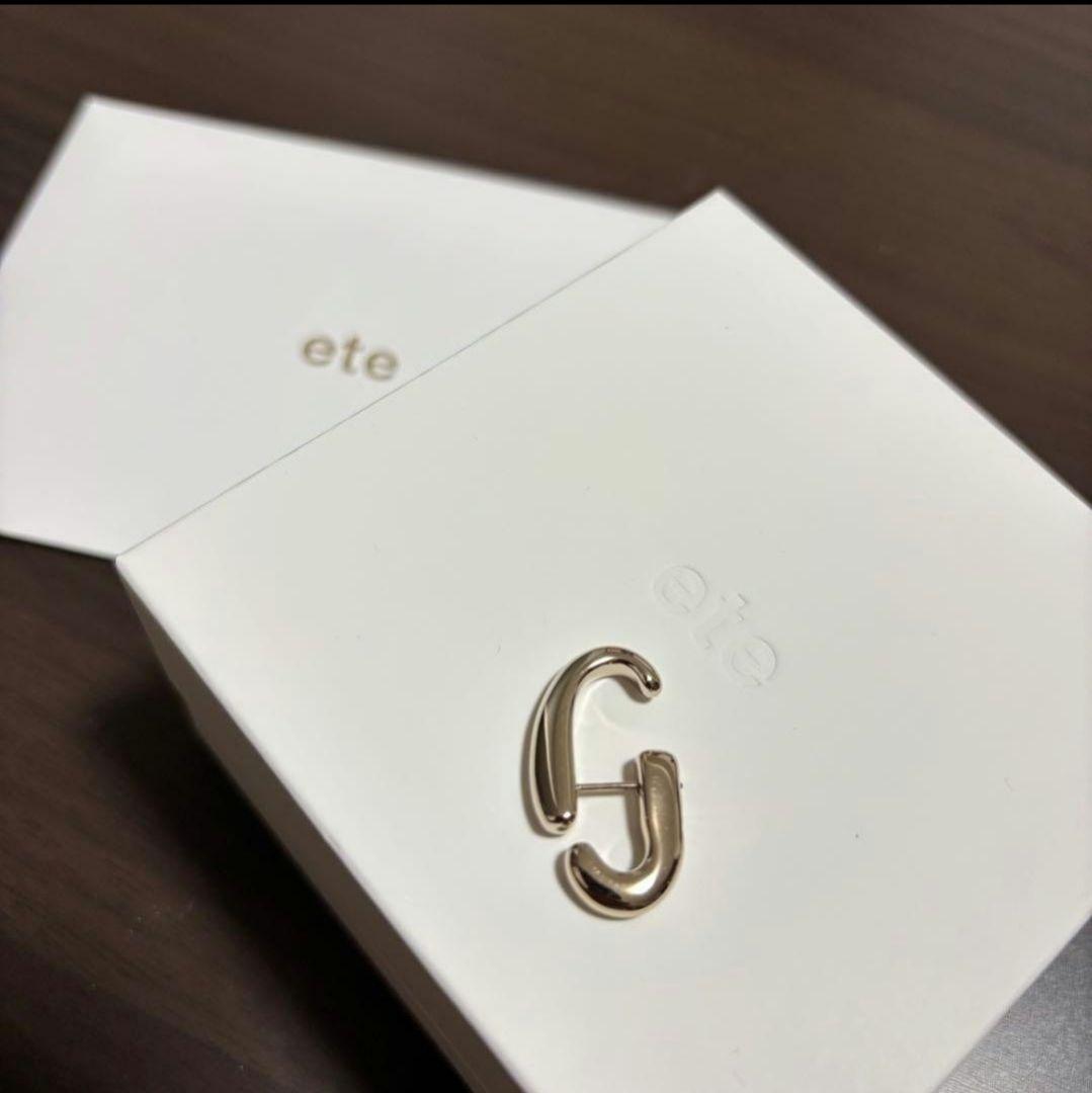 ete フローピアス ロウブラウン 片耳用