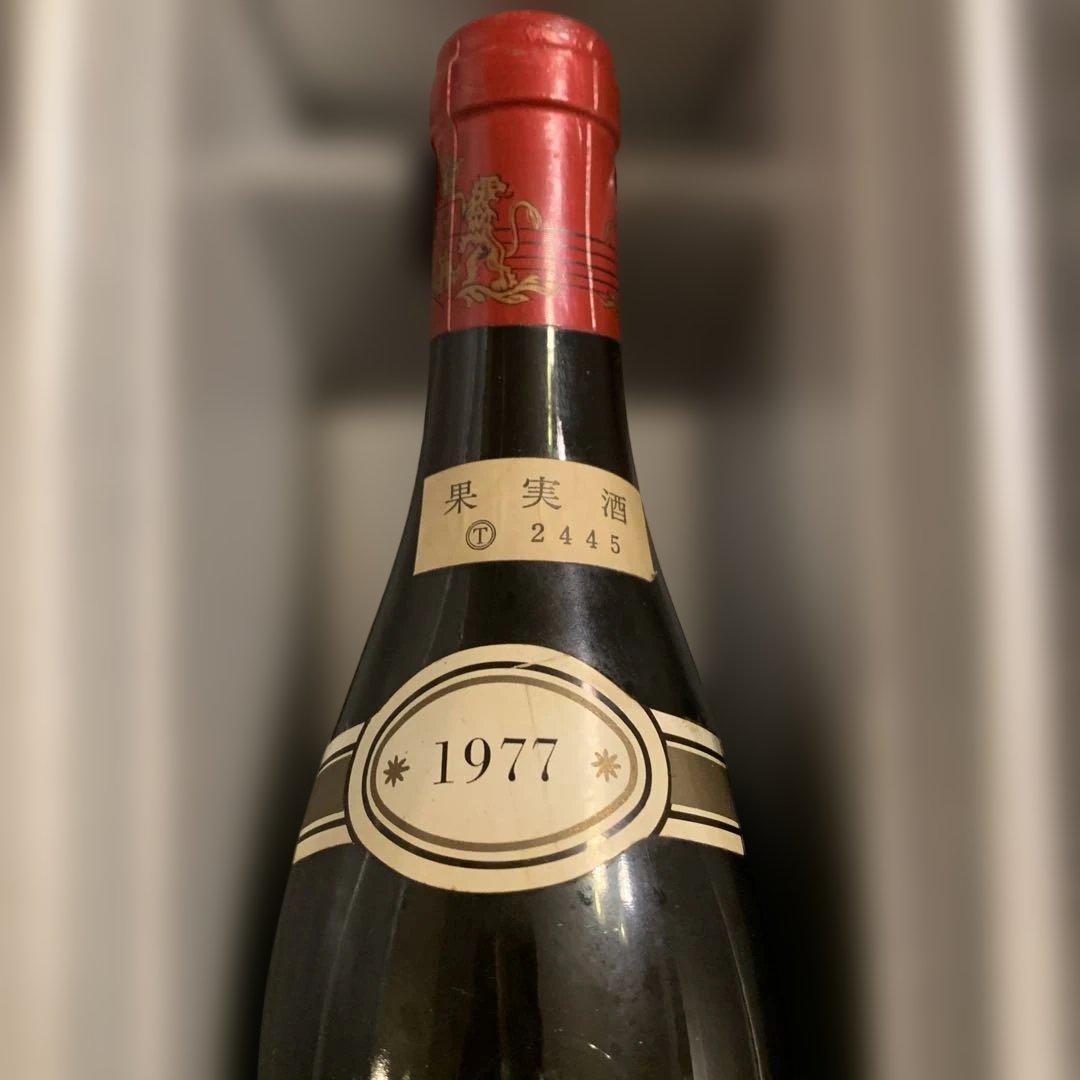 HERMITAGE（エルミタージュ）1977年ヴィンテージ