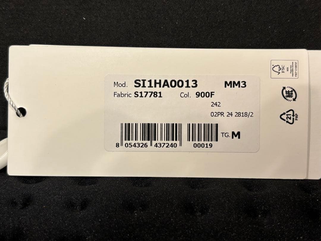 Maison Margiela 24awドライバーズニット Mサイズ