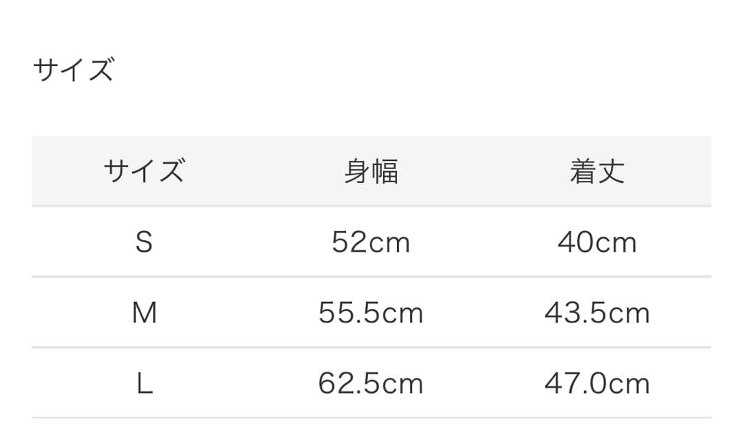 TAKIBI Ripstop Vest スノーピーク（ PEAK）