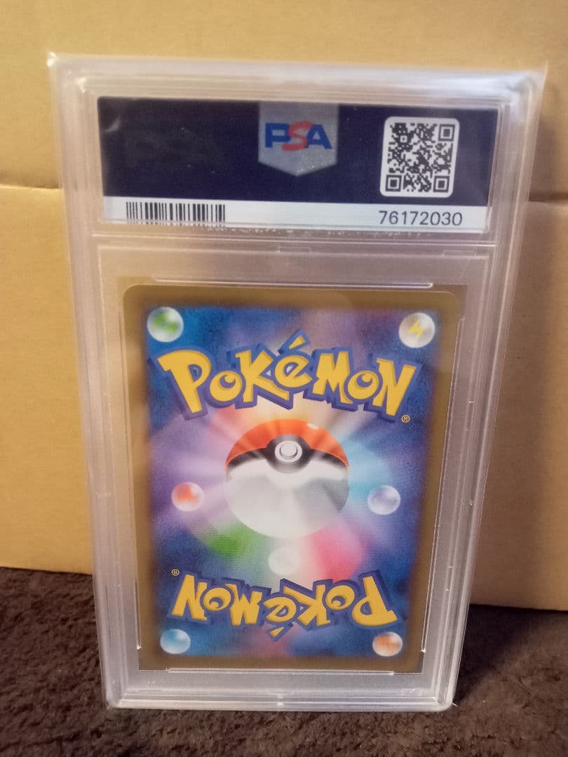 ニンフィアV sr psa10 イーブイヒーローズ