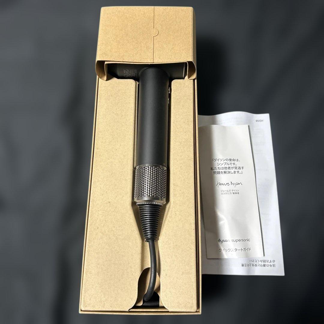 Dyson Supersonic ブラック HD08