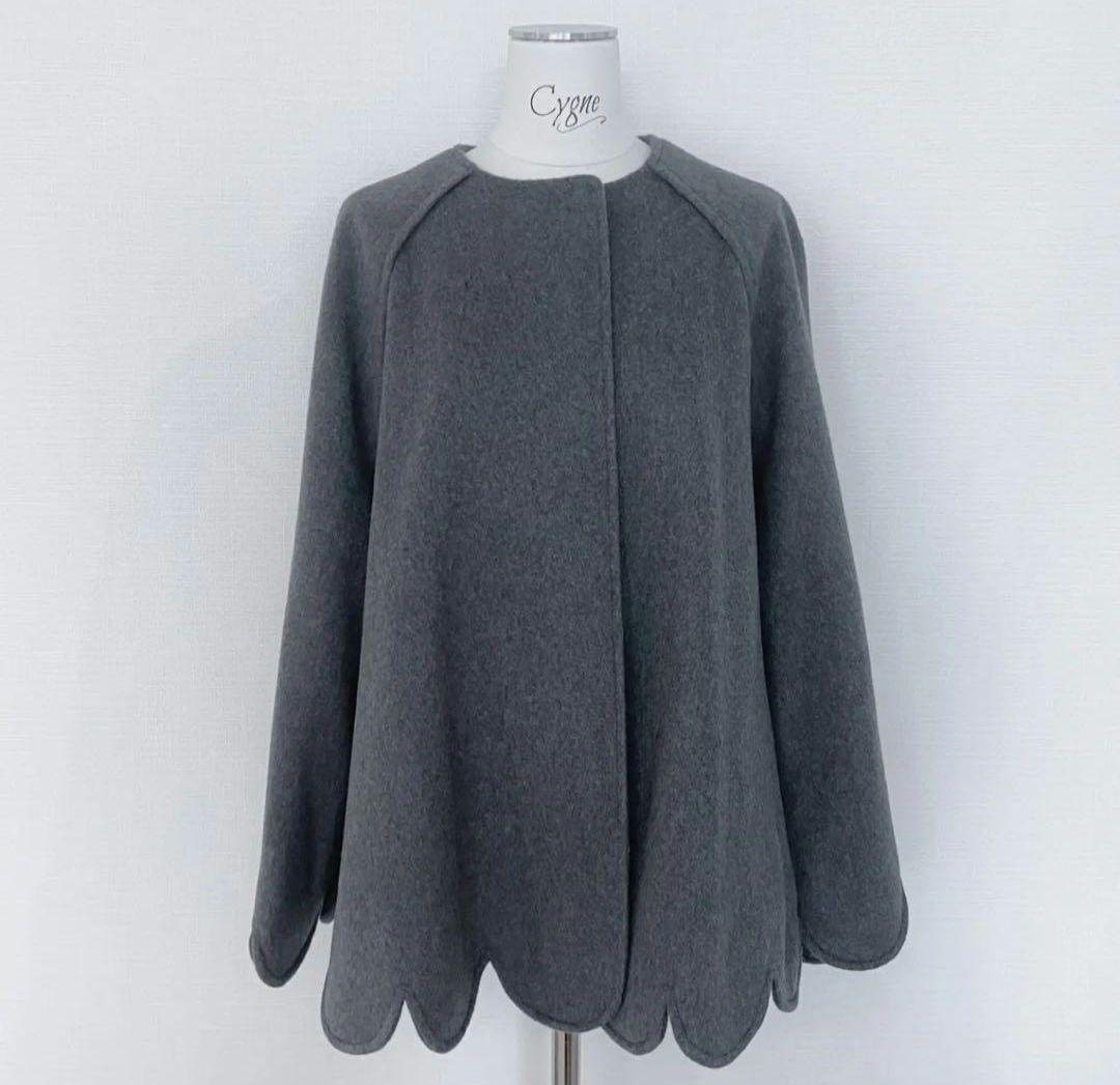 cygne シーニュ　スカラップケープsophie 　ポンチョ　グレー　サイズ0