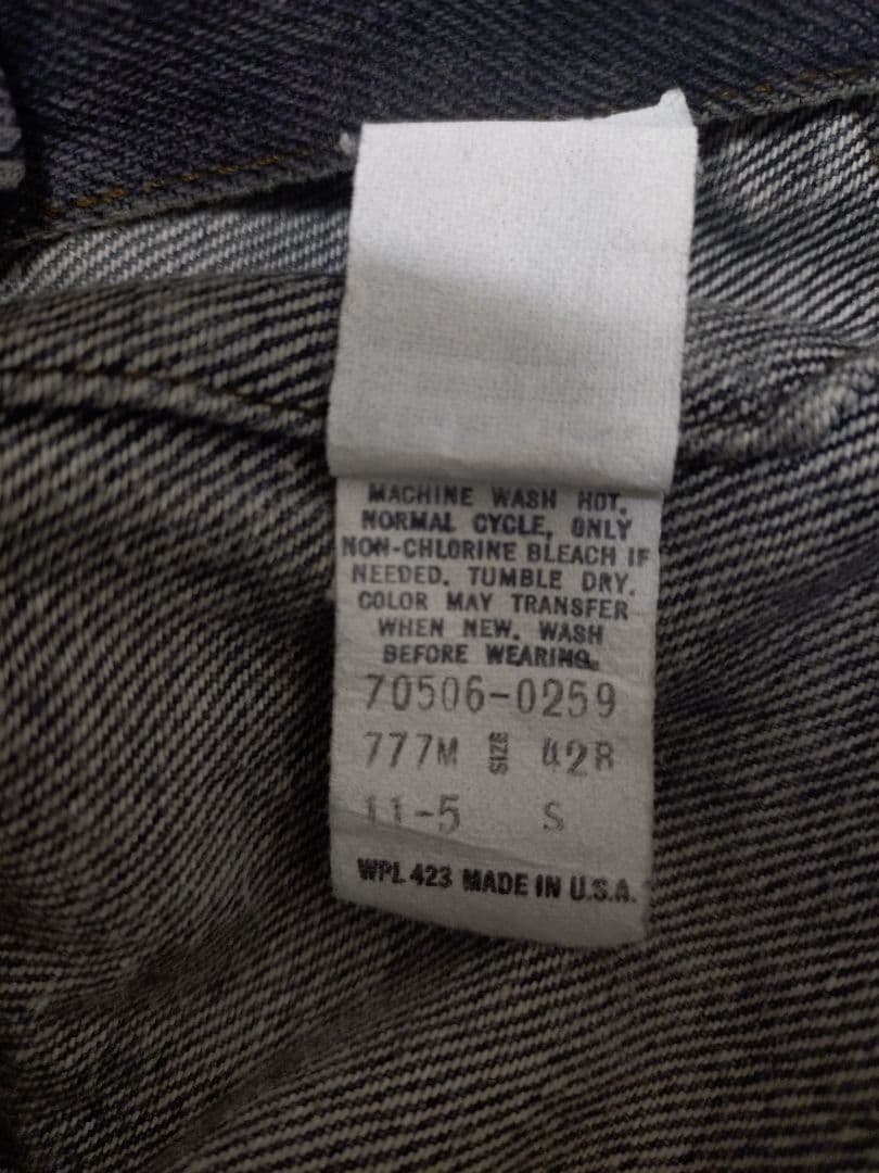 80s★USA製リーバイス★70506先染めブラックデニムジャケット黒42R極上