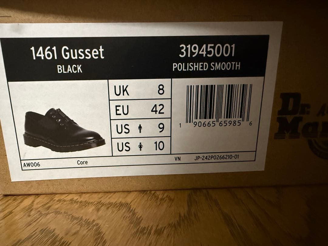 b*g様 Dr. Martens 1461 Gusset ブラック 9 US