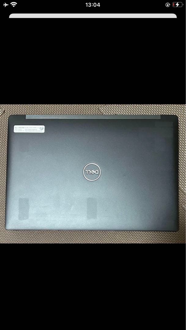 内蔵型SSD Dell Latitude 7390(7i 8650/16/512)