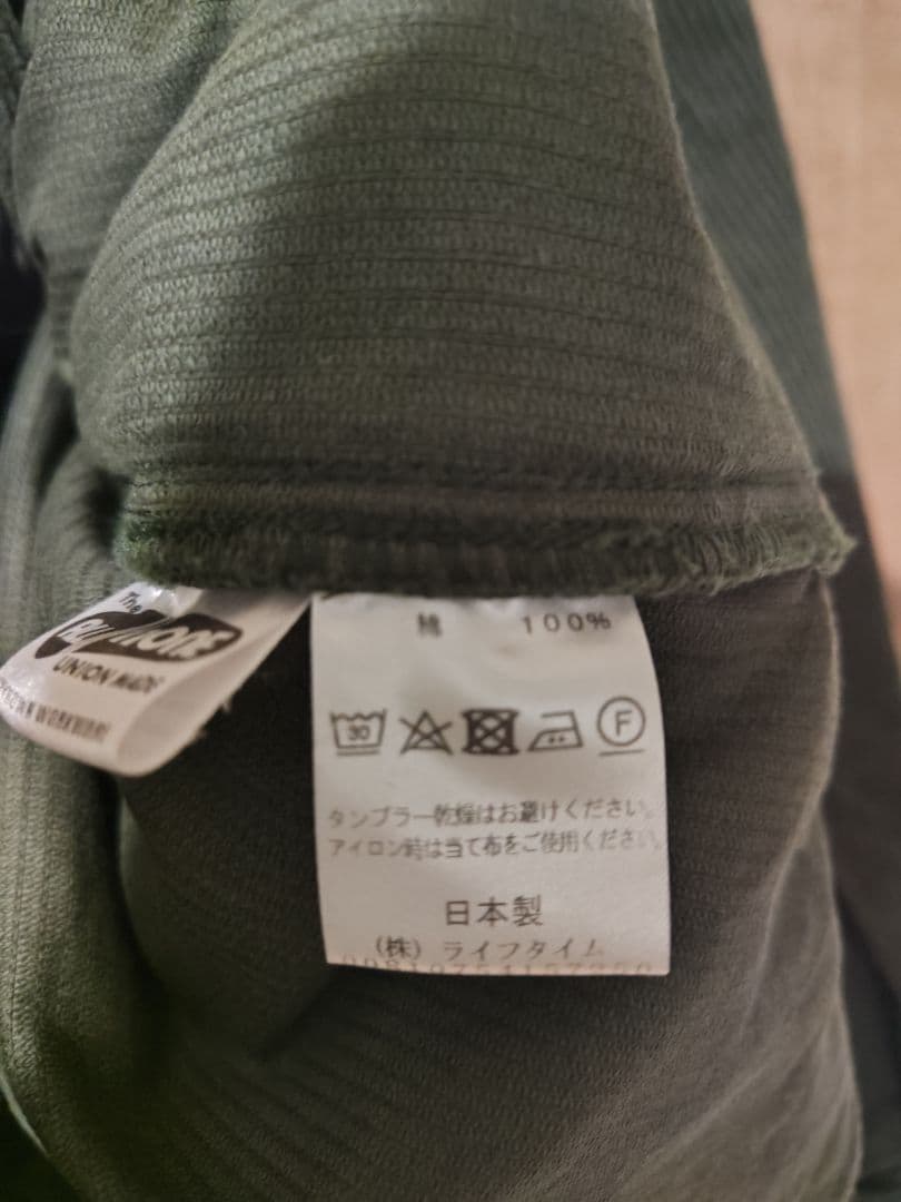 allinone オールインワン baggaroo imago