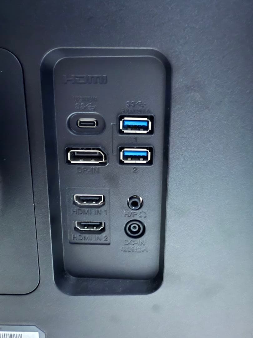 【直接受取限定】LG 曲面大画面モニター　34WP85C-B