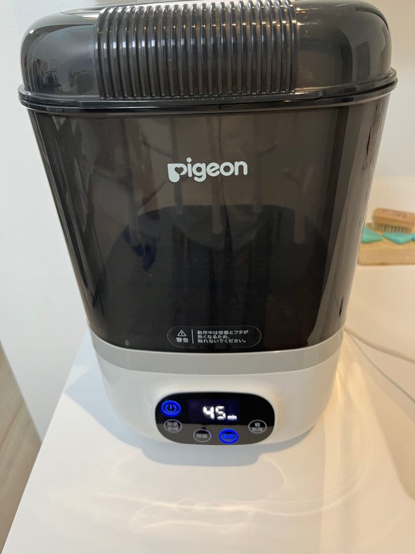 ピジョン ポチット 哺乳瓶消毒器 乾燥器 箱/説明書つき