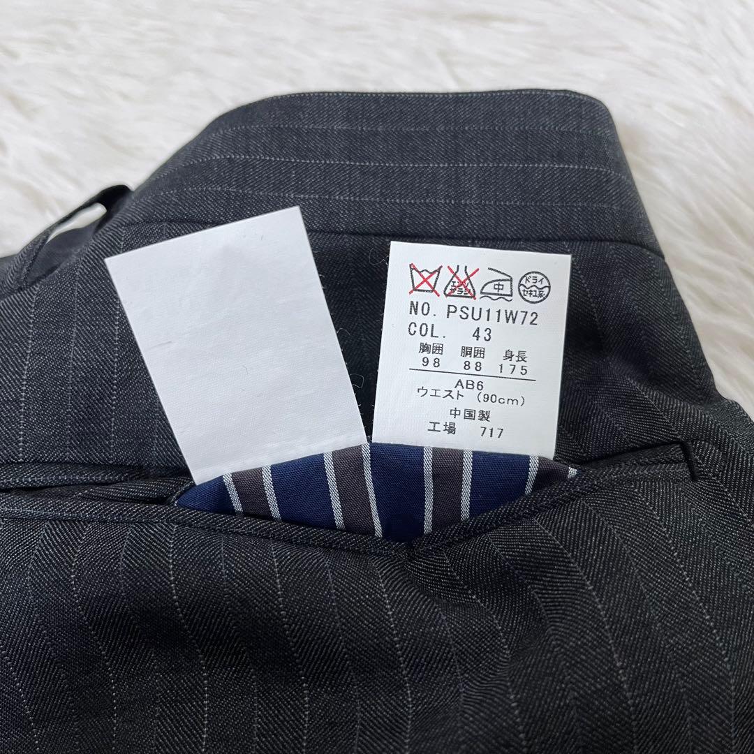 美品 パーソンズ 3ピース スーツ セットアップ AB6 L ストライプ