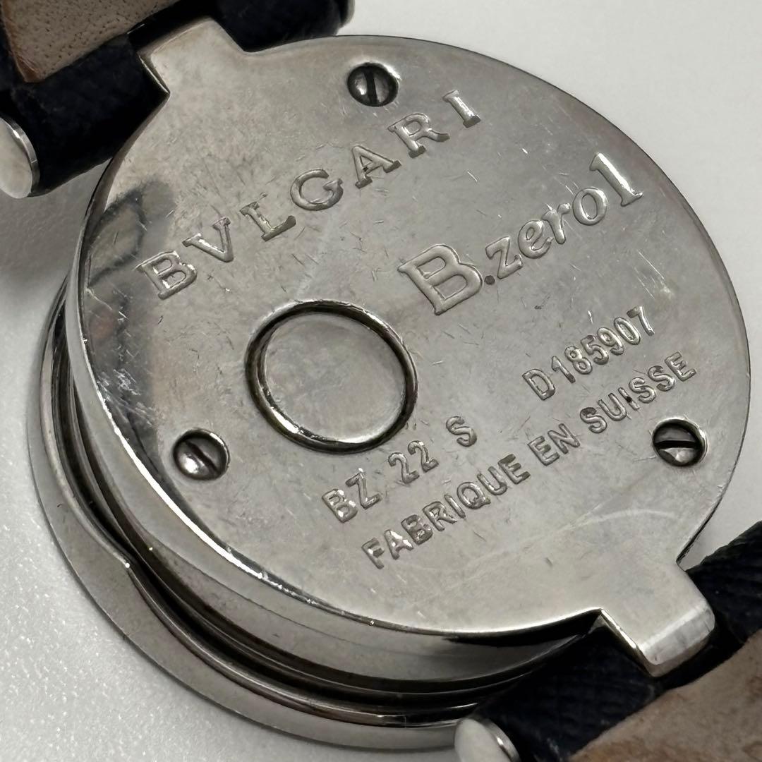 BVLGARI B.zerol レディース時計