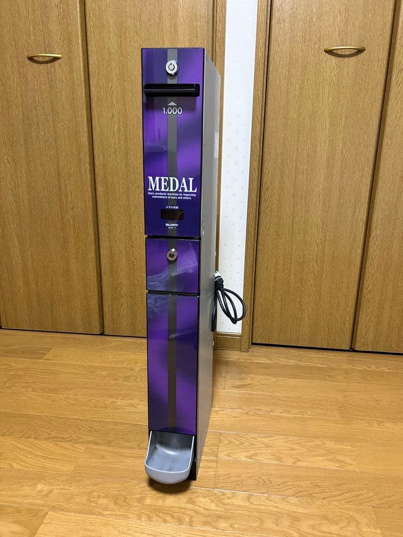 中古両替機・EMS-7+キャビネット付き1000円➡︎100円×10枚