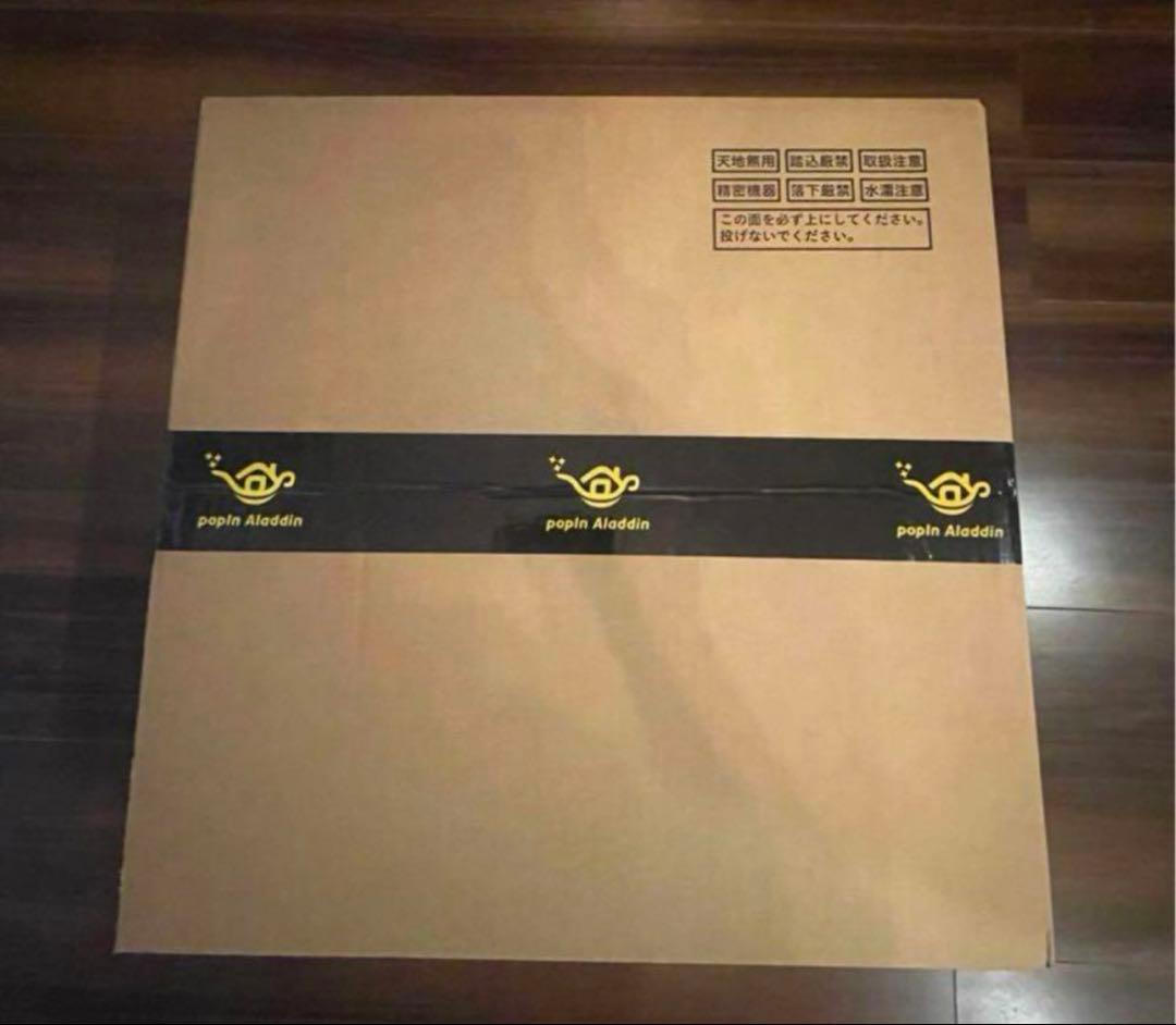 【新品未使用！】popIn Aladdin 2