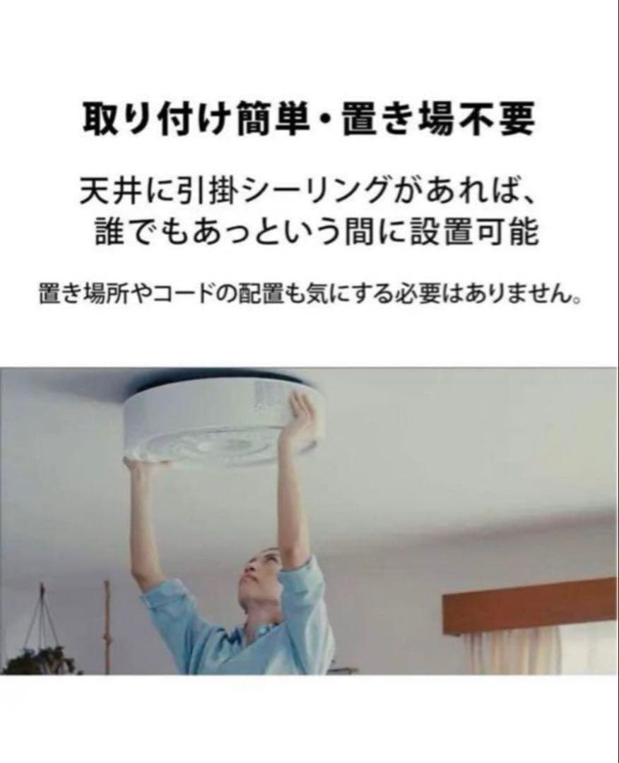 【新品未使用！】popIn Aladdin 2