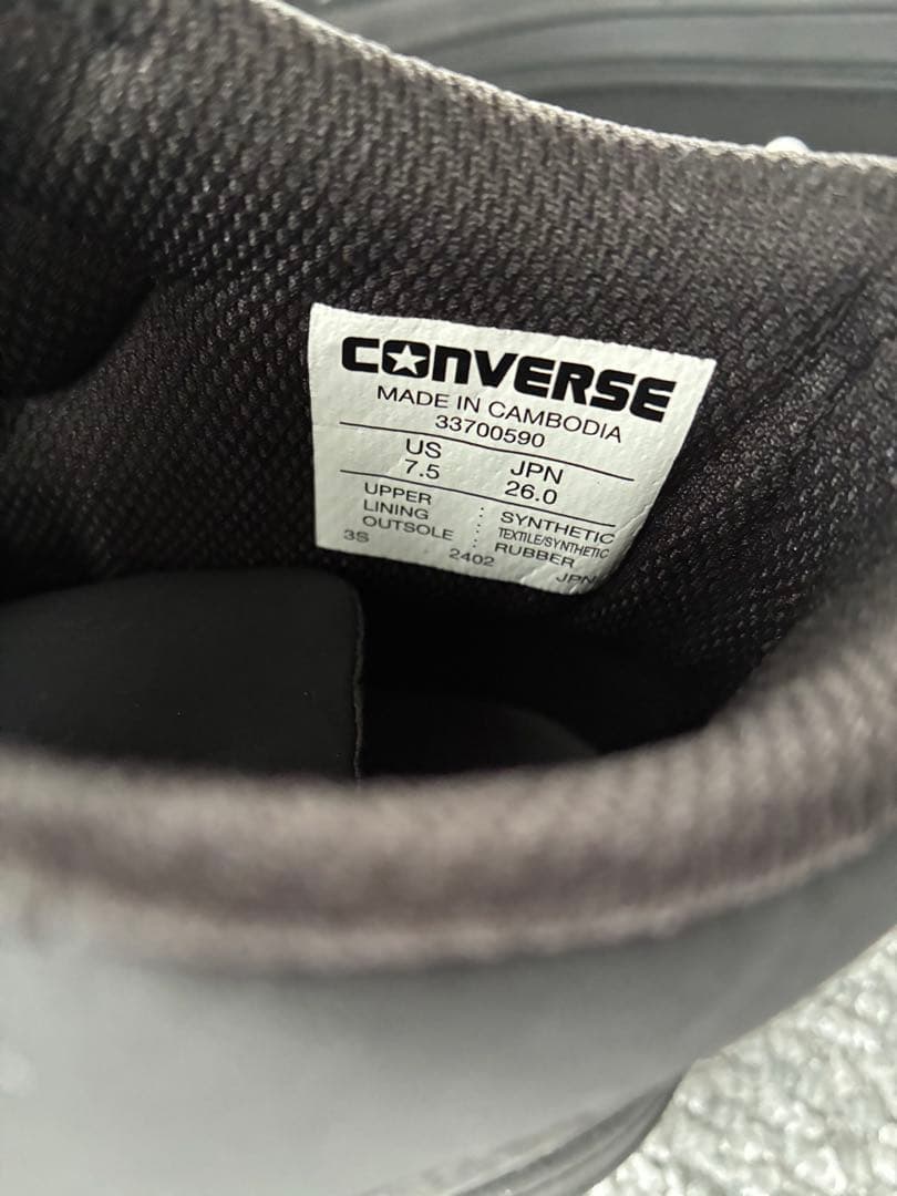 CONVERSE ALL STAR スタイリッシュでおしゃれな安全靴