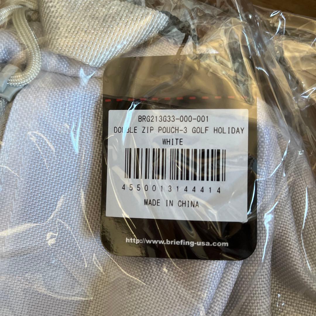 ブリーフィングポーチ