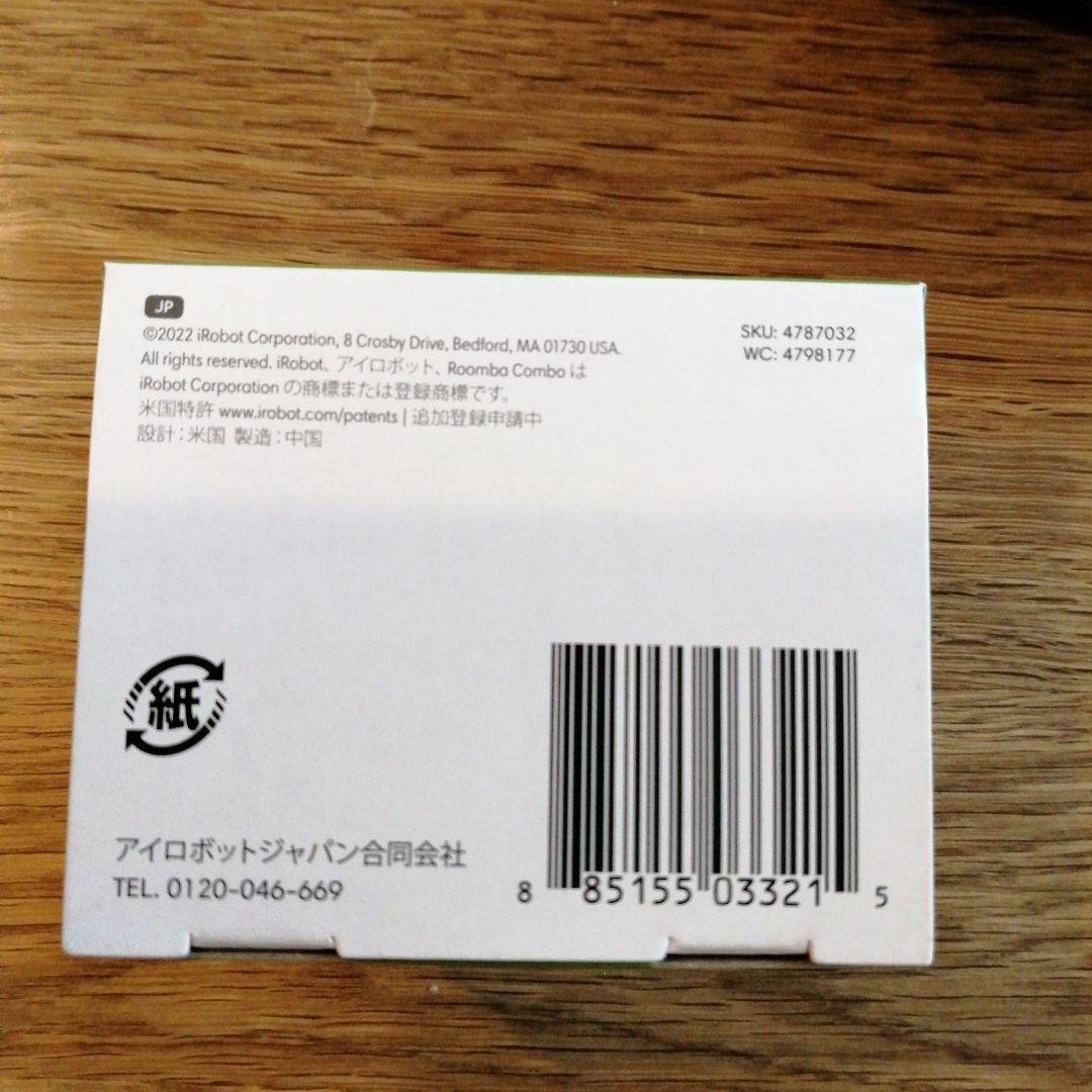 iRobot ルンバコンボ用 純正ダストカットフィルター 6個4787032