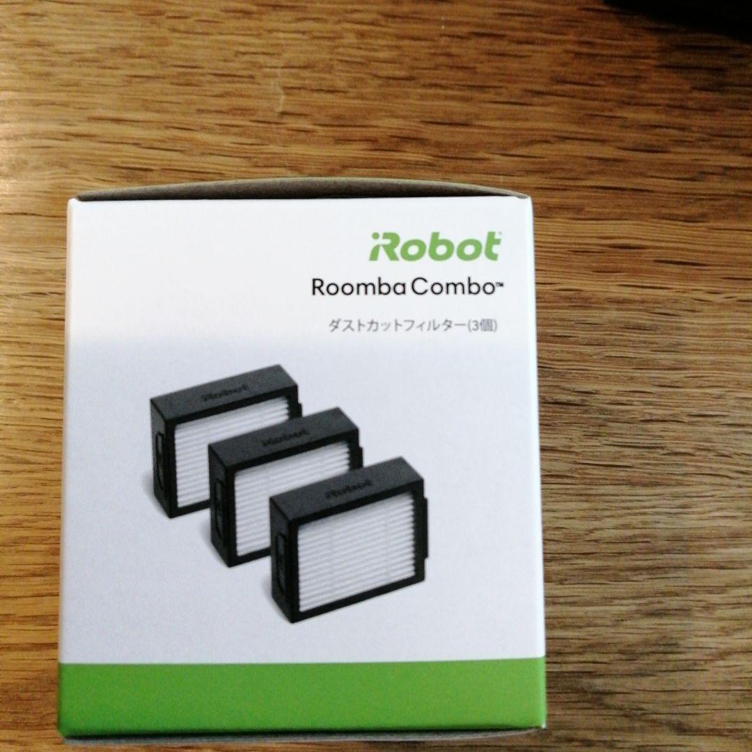 iRobot ルンバコンボ用 純正ダストカットフィルター 6個4787032