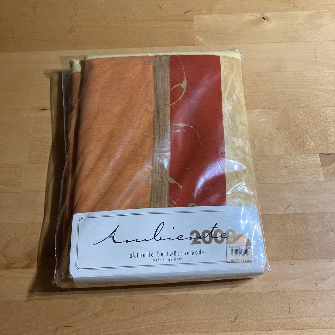 カルロス　ブランケット