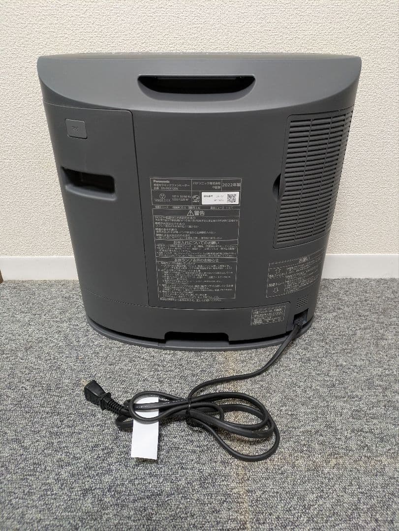 panasonic セラミックファンヒーター DS-FKX1206 綺麗 ②