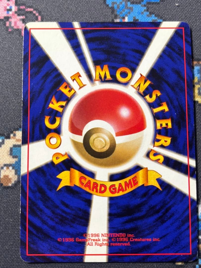 ゲンガー ゴースト 旧裏２枚セット