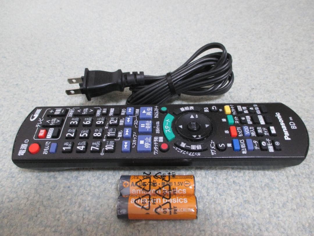 美品☆Panasonic 2番組同時録画 BDレコーダー DMR-BWT555