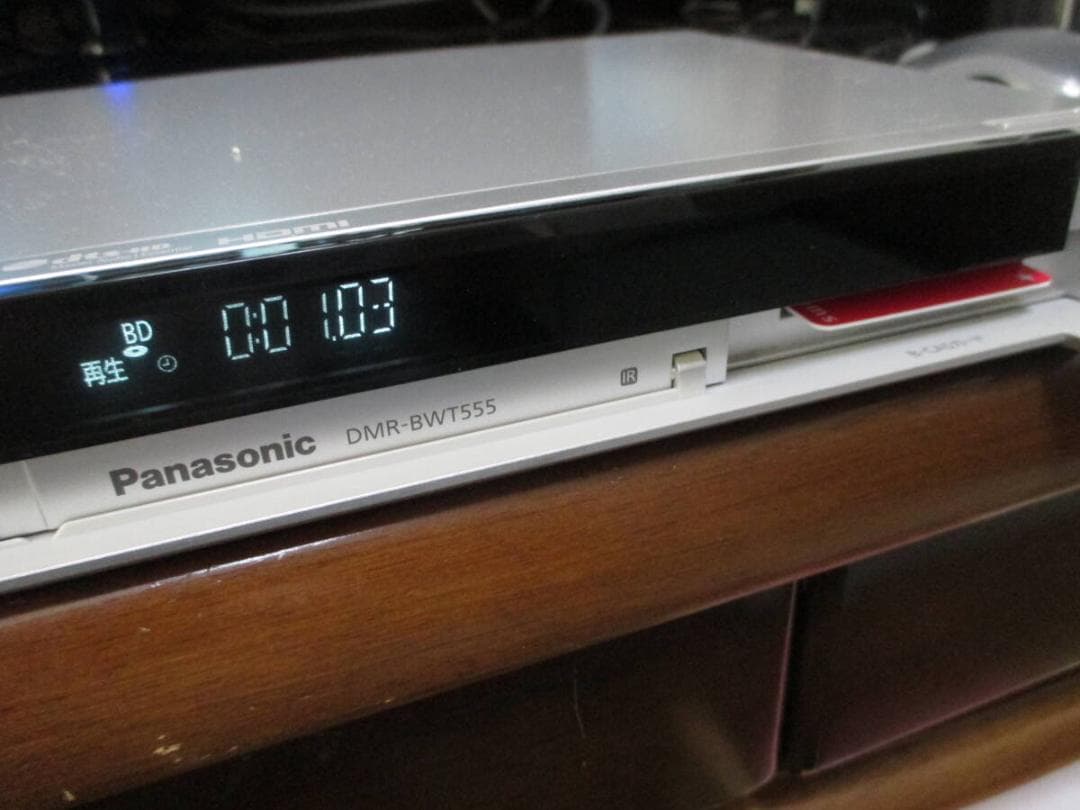 美品☆Panasonic 2番組同時録画 BDレコーダー DMR-BWT555