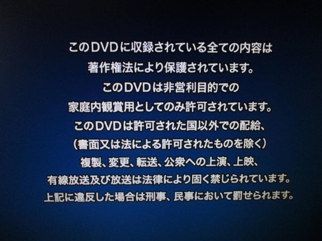 美品☆Panasonic 2番組同時録画 BDレコーダー DMR-BWT555