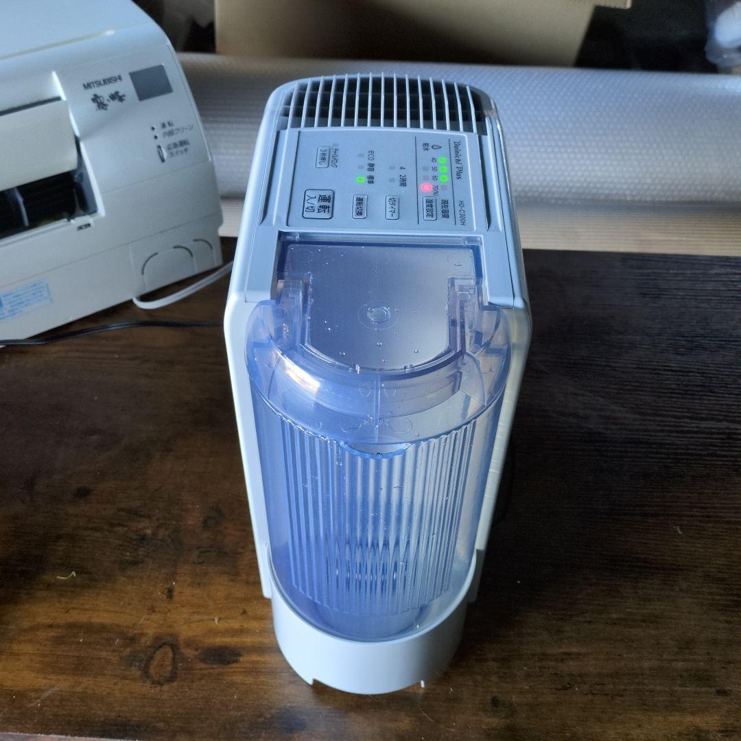 2025年製加湿空気清浄機 ダイキンHD-C300H(W) ホワイト