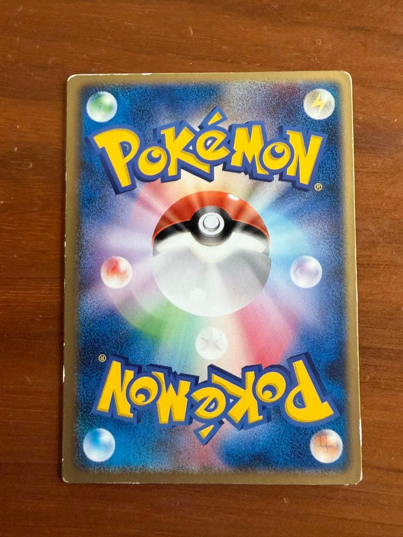 ポケモンカード　裂空のデオキシス 映画公開記念VSパック3Dカード