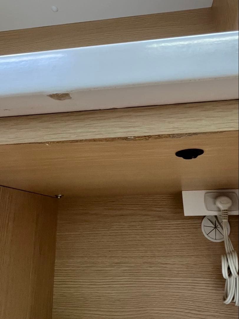 ニトリ キッチンボード RIPE-90KBS-NA 食器棚 キッチン収納