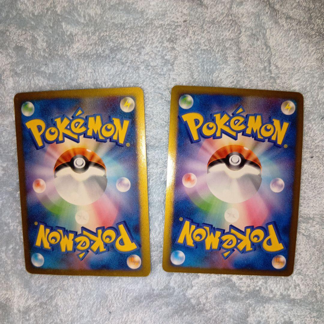 ポケモンカード x アルセウス promo