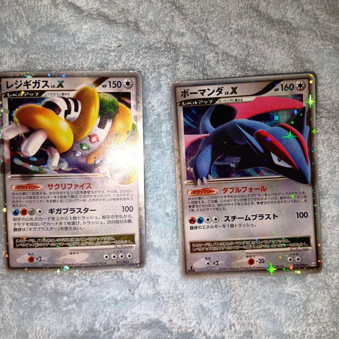 ポケモンカード x アルセウス promo