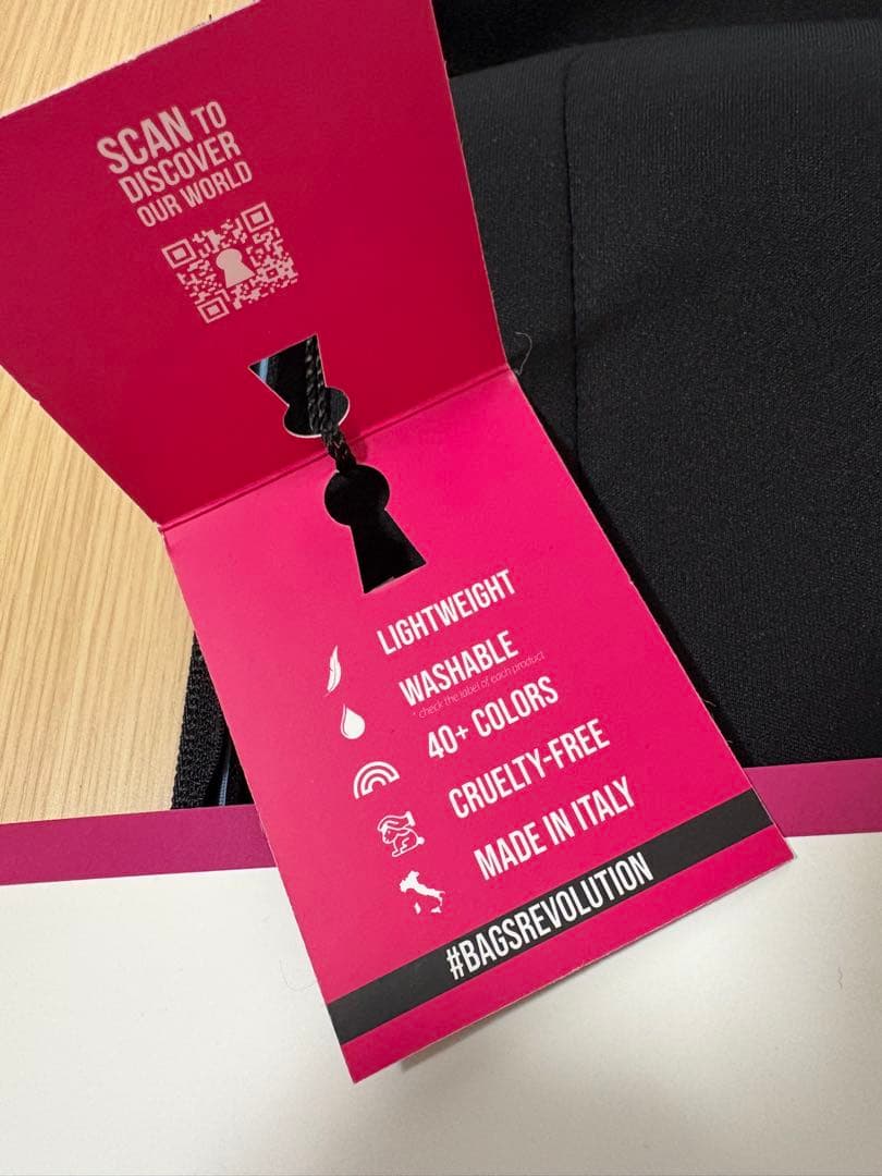 ノートPCケース SAVE MY BAG - URBAN LAPTOP