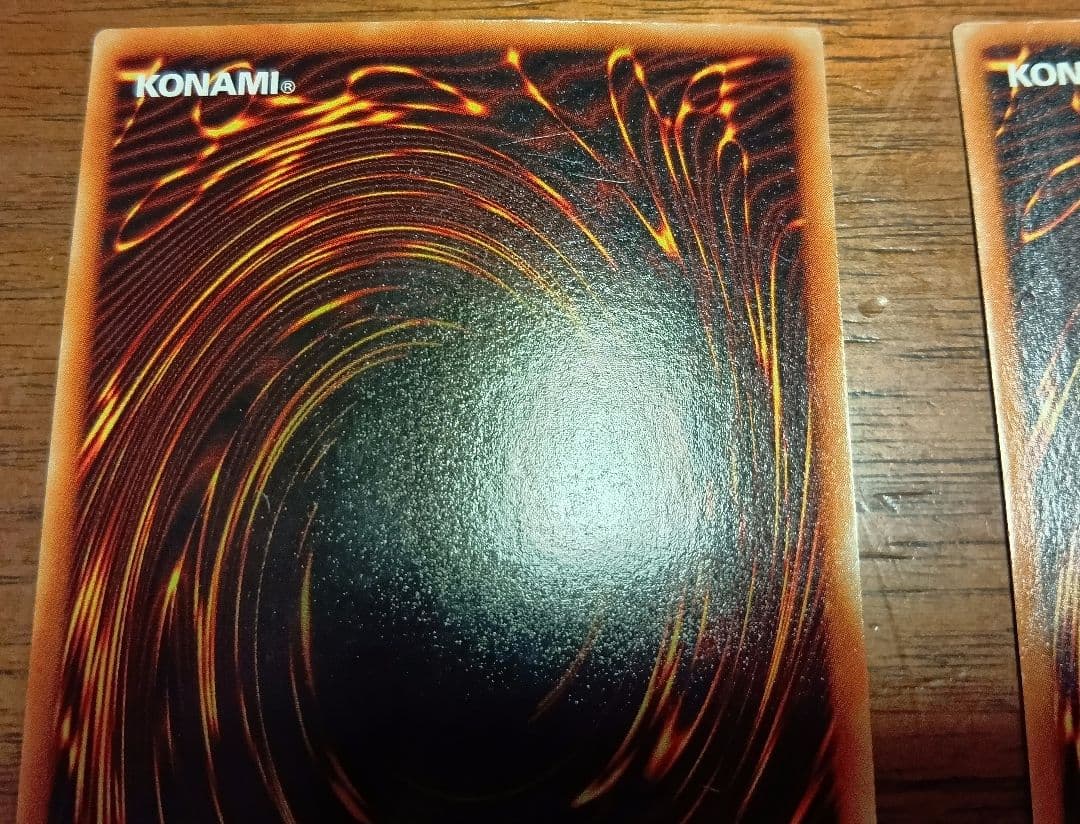 遊戯王　レリーフ　アルティメットレア　ダークネクロフィア　ヂェミナイエルフ