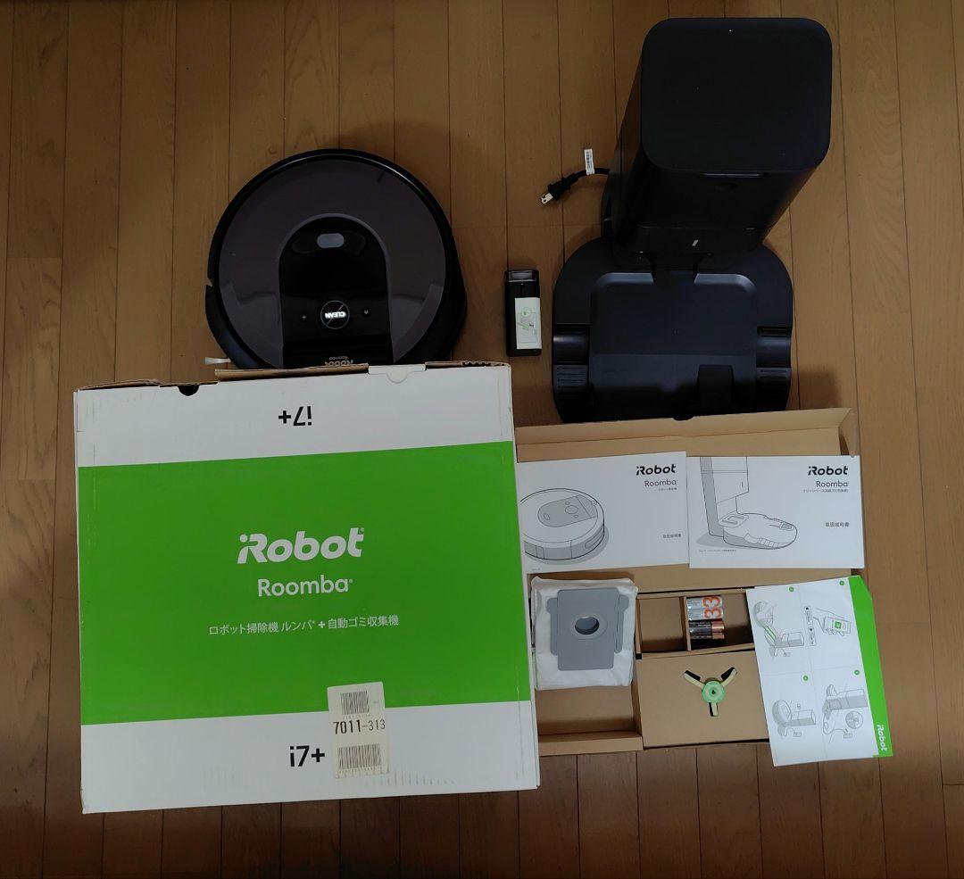 Robot Roomba ルンバ i7＋ ロボット掃除機　ヴァーチャルウォール付
