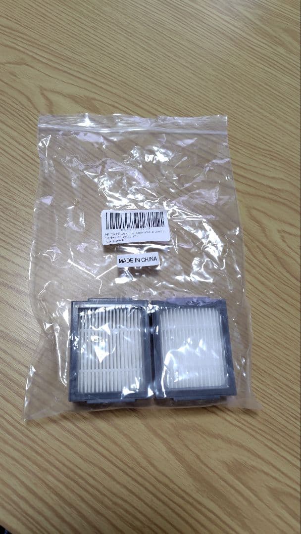 Robot Roomba ルンバ i7＋ ロボット掃除機　ヴァーチャルウォール付