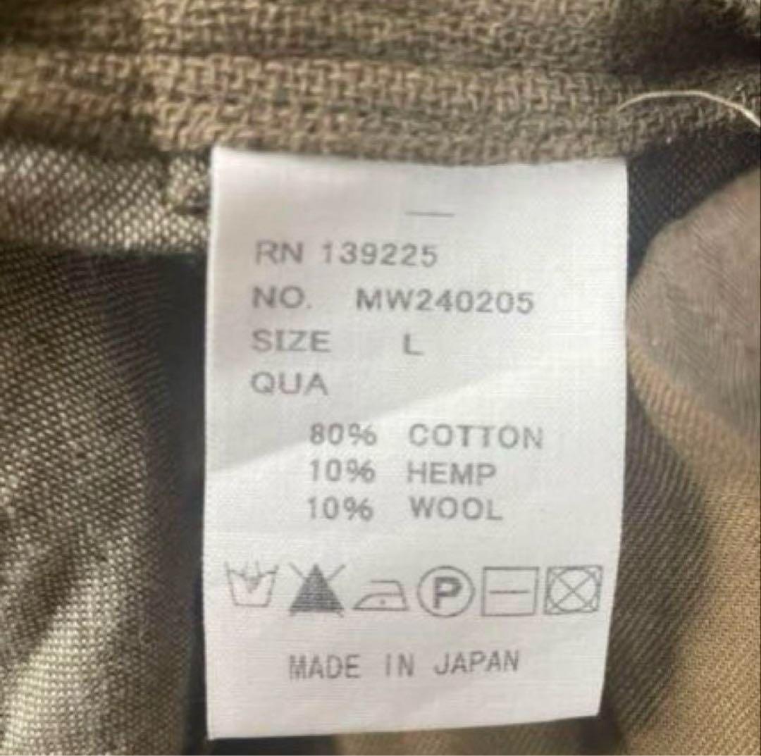 MADEWORN メイドウォーン セットアップ テーラードジャケット　襤褸