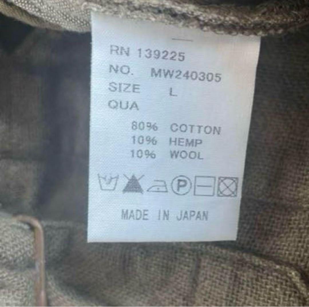 MADEWORN メイドウォーン セットアップ テーラードジャケット　襤褸