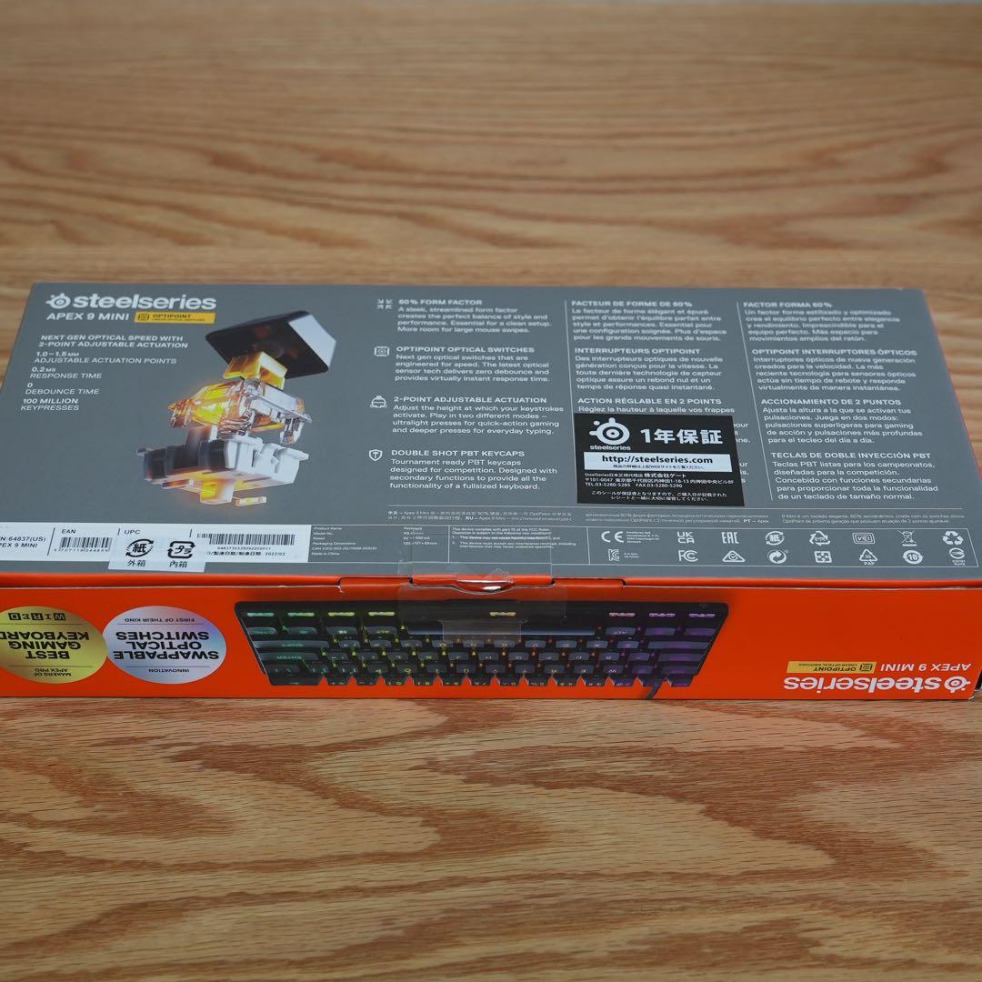 apex 9 mini キーボードUS