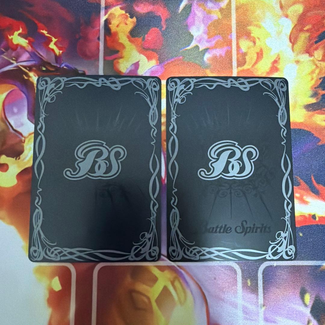 超神星龍ジークヴルム・ノヴァ リバイバル 2枚