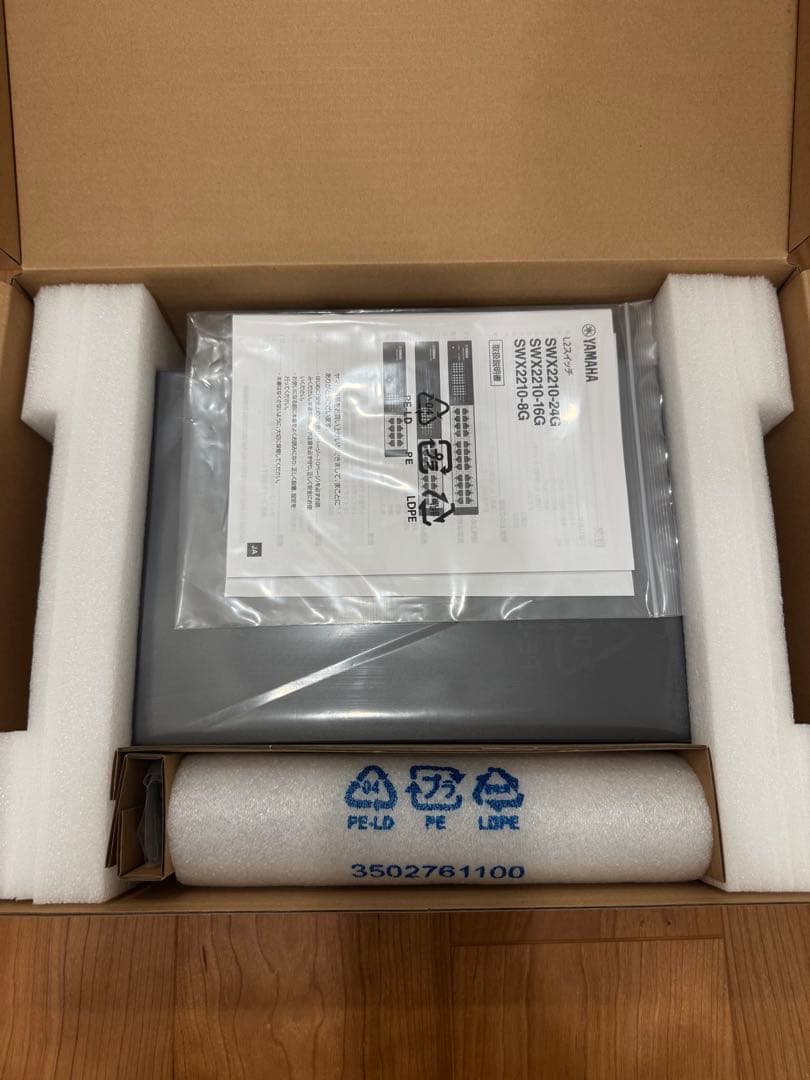 SWX2210-16G 新品未使用　ネットワーク機器