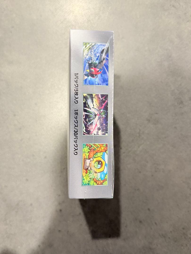 サイバージャッジ　シュリンク付き　BOX