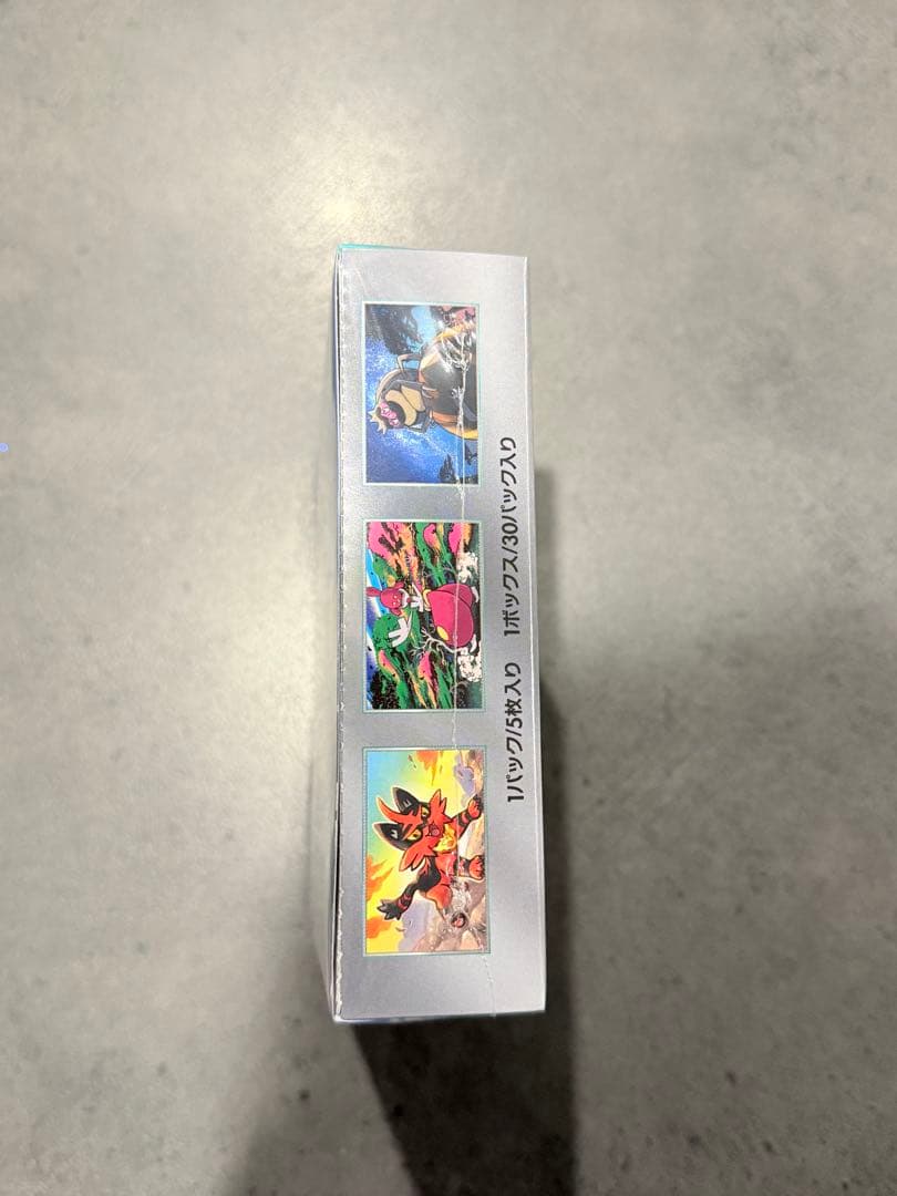 サイバージャッジ　シュリンク付き　BOX