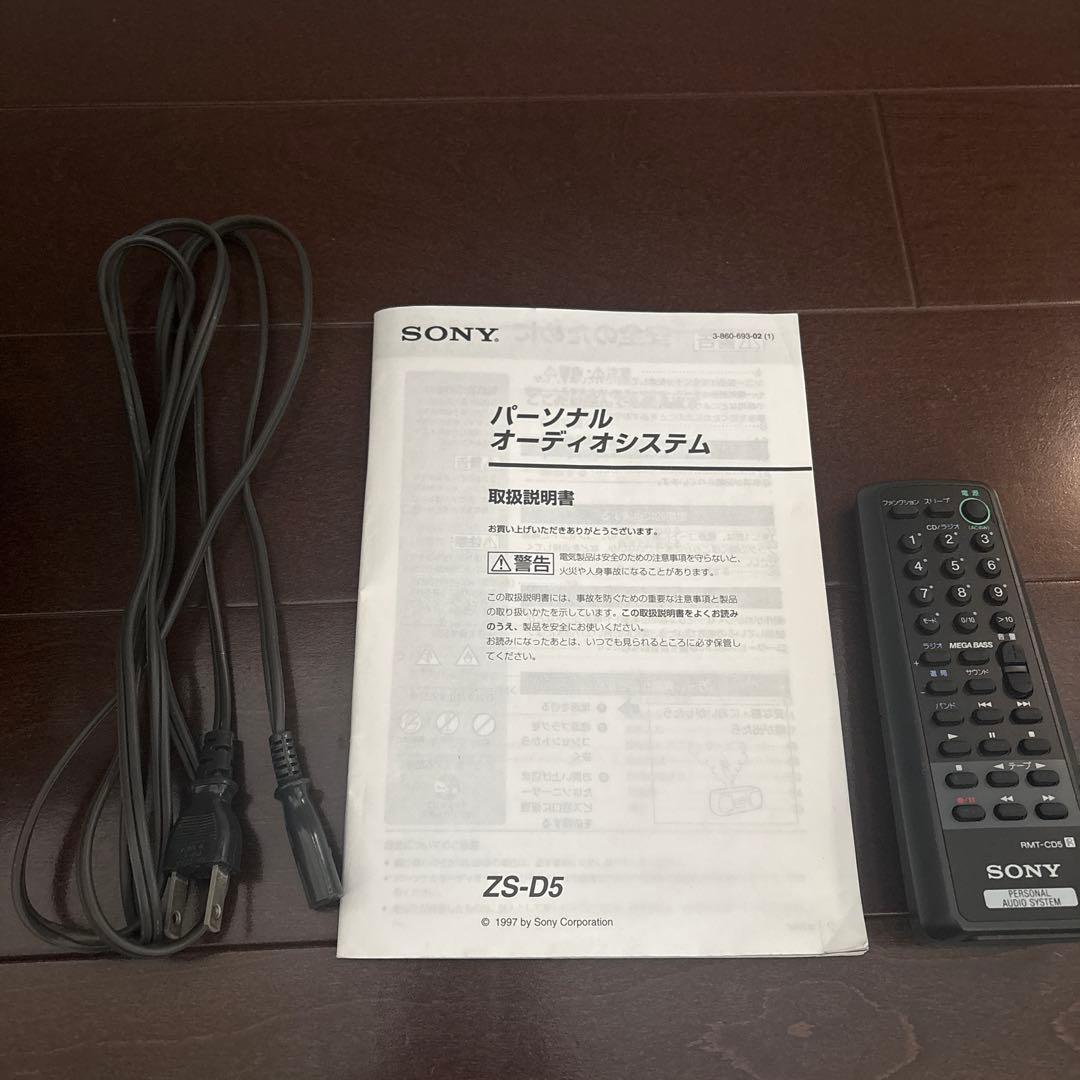 SONY ZS-D5 パーソナルオーディオシステム