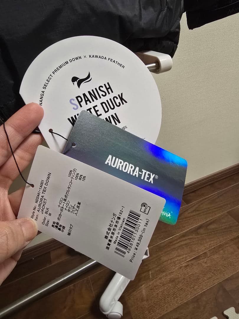 AURORA TEX DOWN JACKET ブラック M