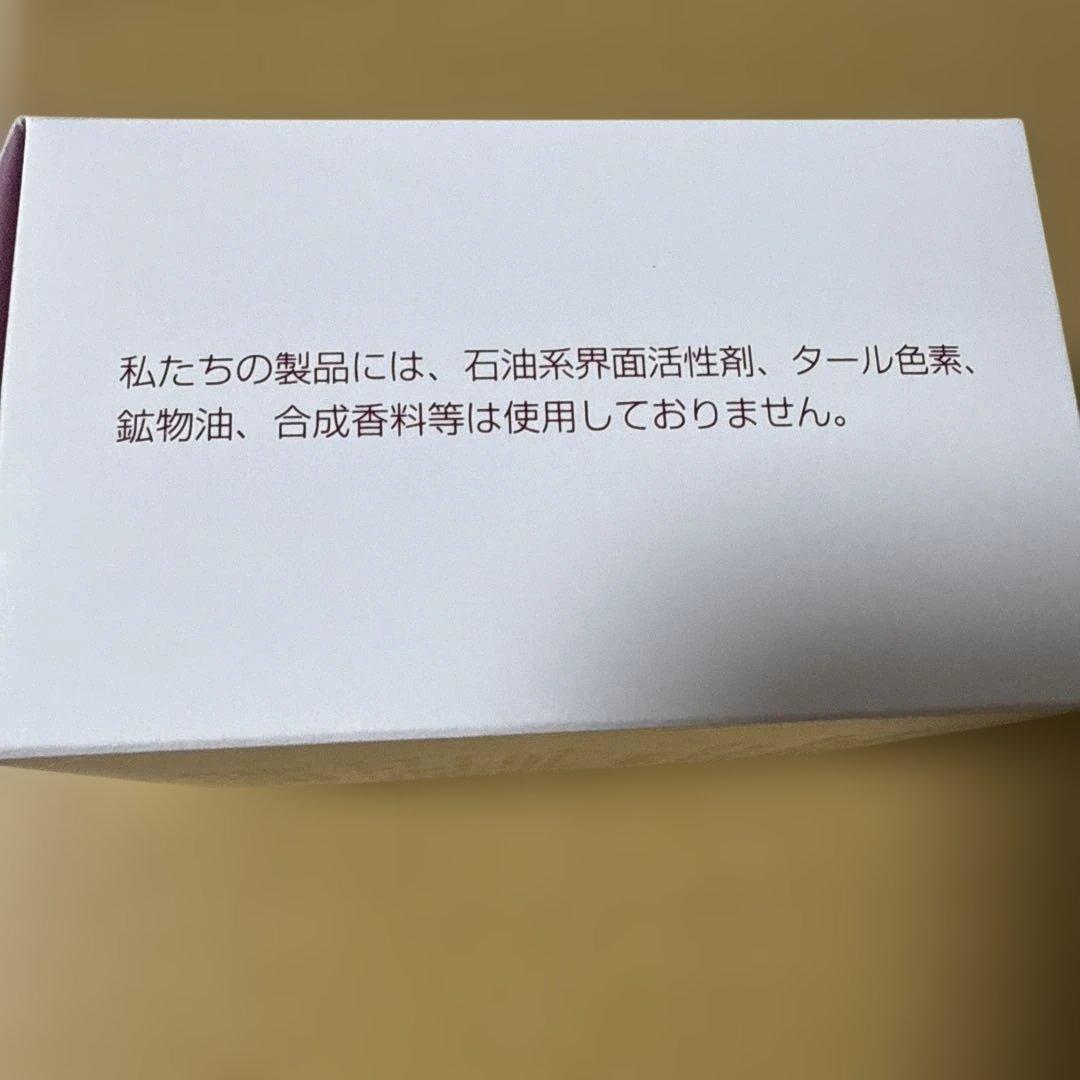 アンファティ　オイル　NA 23ml