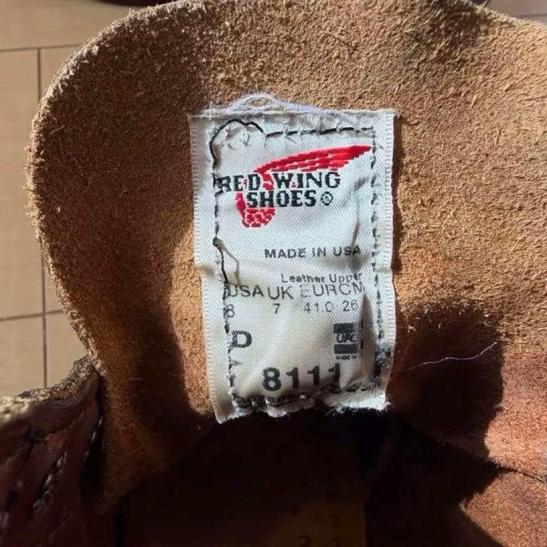 [US8/26.0cm]アイアンレンジ（レンジャー）