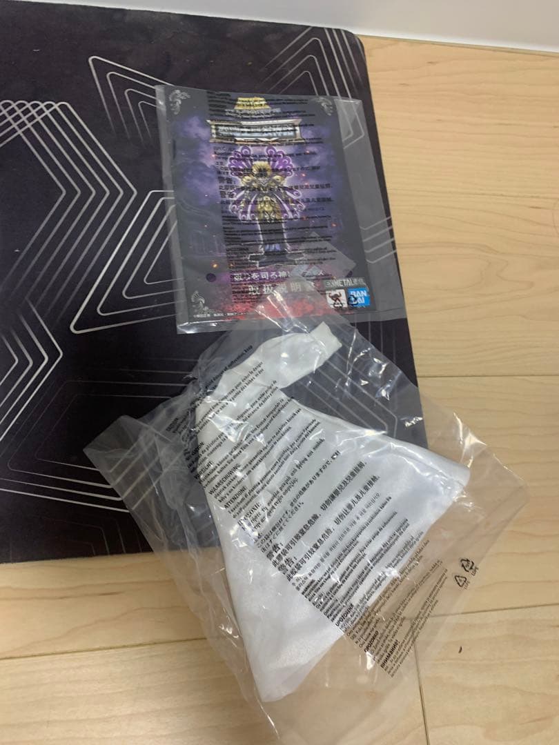 聖闘士聖衣神話EX 眠りを司る神ヒュプノス