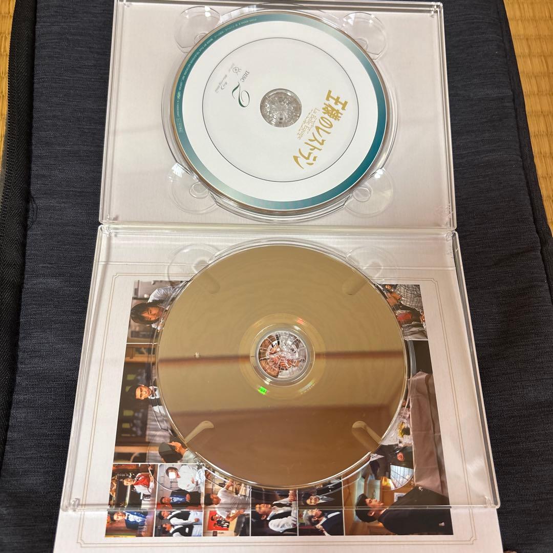 王様のレストラン Blu-ray BOX〈3枚組〉